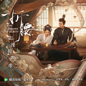 贱奴sao货扇得烂你sb微博
