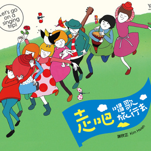 贱奴sao货扇得烂你sb微博
