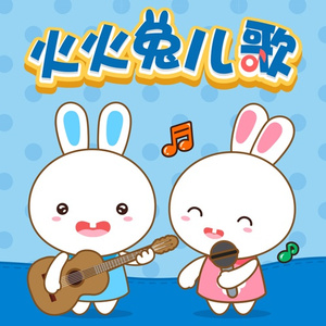 贱奴sao货扇得烂你sb微博
