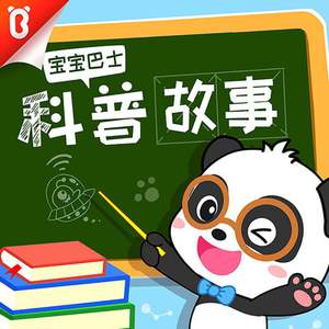 贱奴sao货扇得烂你sb微博
