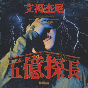 贱奴sao货扇得烂你sb微博
