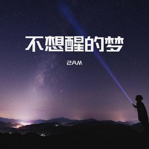 贱奴sao货扇得烂你sb微博
