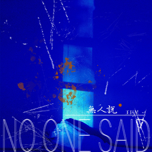 贱奴sao货扇得烂你sb微博
